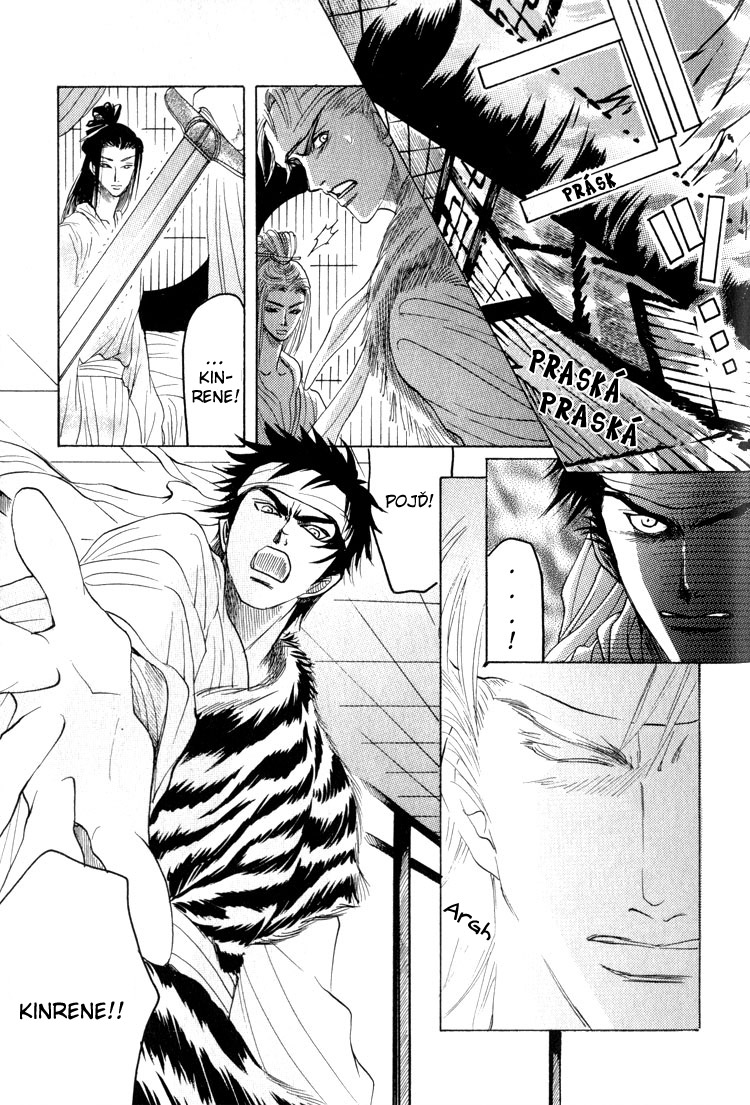 Kinpeibai Kinden Honoo no Kuchizuke v01 c05 - 039cz.jpg
